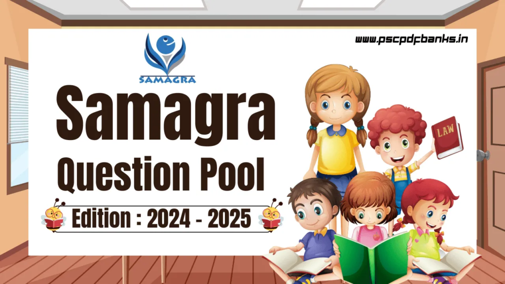 samagra maths 10 question paper